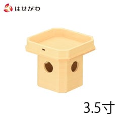 神具 三宝 木曽ひのき 3.5寸