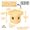 神棚 神具 三宝 木曽ひのき 3.5寸 特徴 2