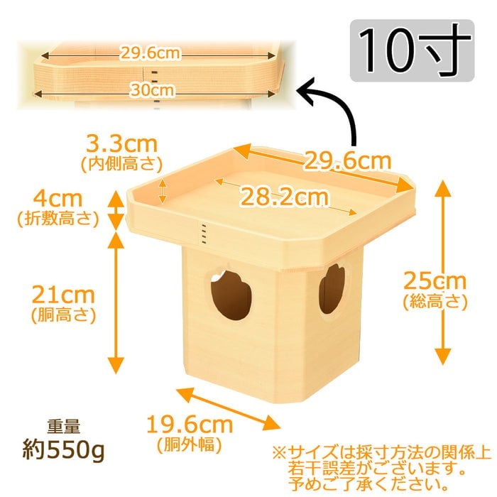 神具 三宝 木曽ひのき 10.0寸