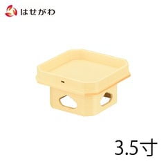 神具 遠山三宝 外材柾目 3.5寸