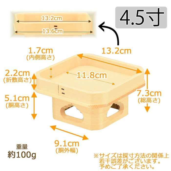 神具 遠山三宝 外材柾目 4.5寸