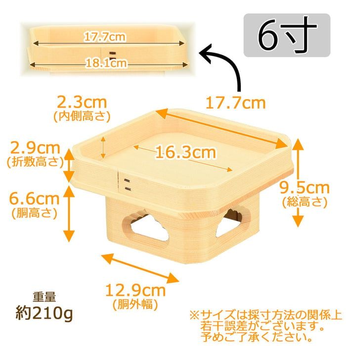 神具 遠山三宝 外材柾目 6.0寸