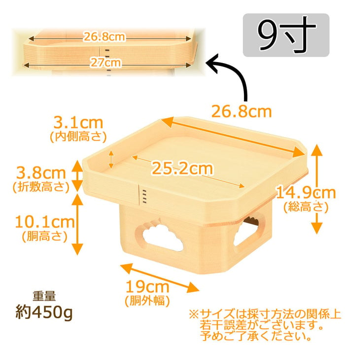 神具 遠山三宝 外材柾目 9.0寸