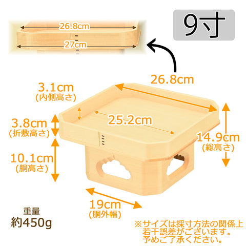 神具 遠山三宝 外材柾目 9.0寸