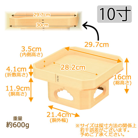 神具 遠山三宝 外材柾目 10.0寸