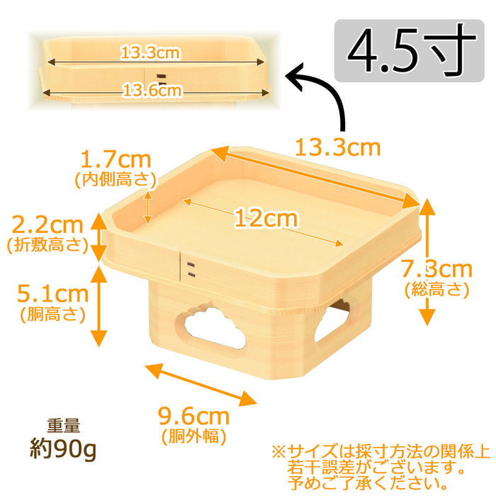 神棚 神具 遠山三宝 木曽ひのき 4.5寸 特徴 2