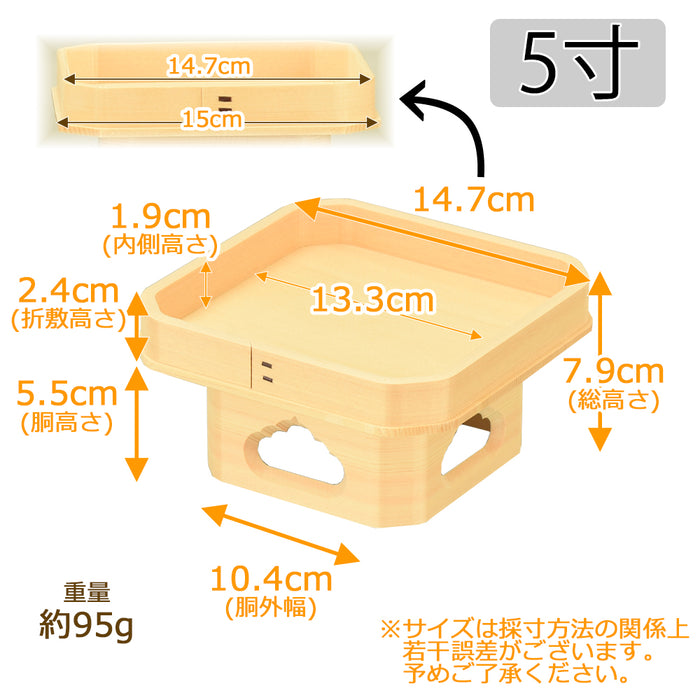 神棚 神具 遠山三宝 木曽ひのき 5.0寸 特徴 2