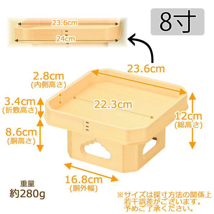 神棚 神具 遠山三宝 木曽ひのき 8.0寸 特徴 2