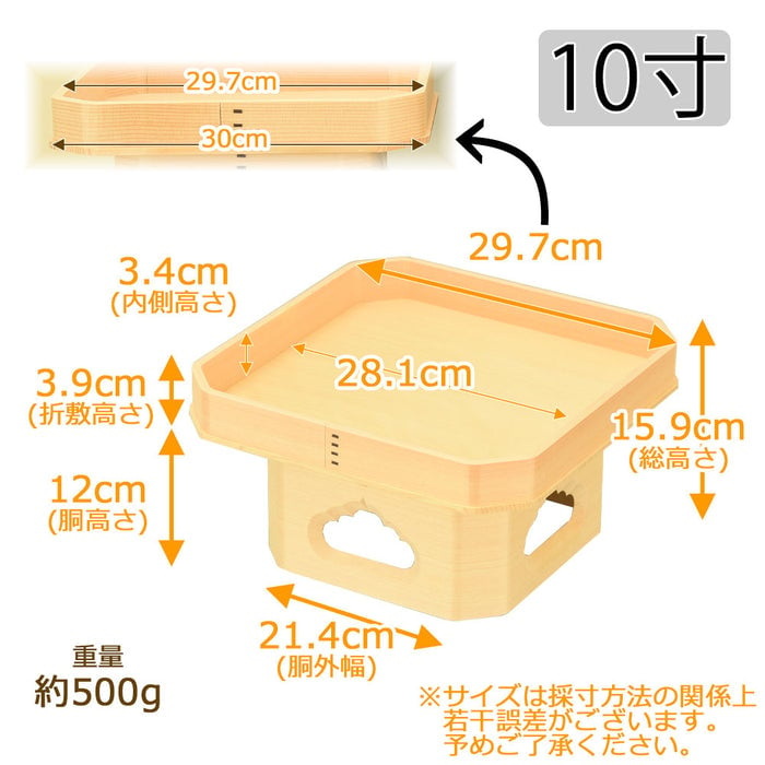 神具 遠山三宝 木曽ひのき 10.0寸