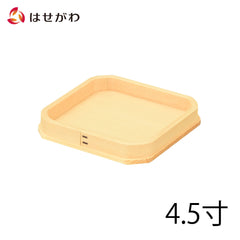 神具 折敷 外材柾目 4.5寸