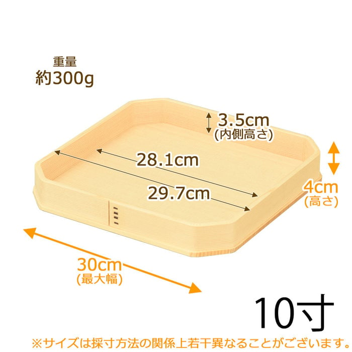 神具 折敷 外材柾目 10.0寸