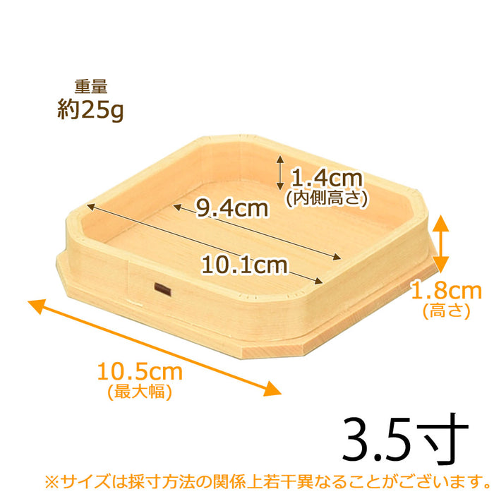 神棚 神具 折敷 木曽ひのき 3.5寸 特徴 2