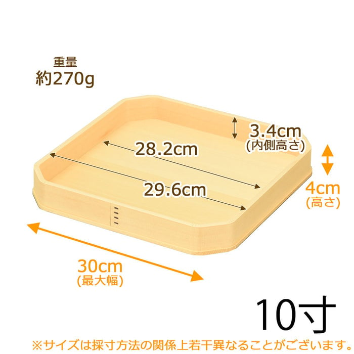 神具 折敷 木曽ひのき 10.0寸