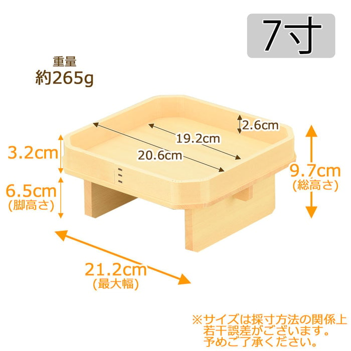 神具 三宝 外材柾目 足打 7.0寸