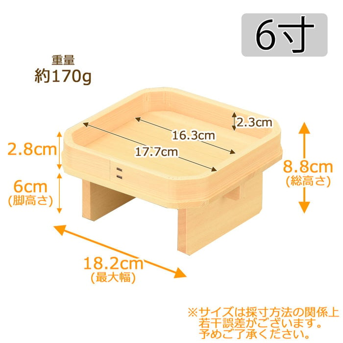 神具 三宝 木曽ひのき 足打 6.0寸