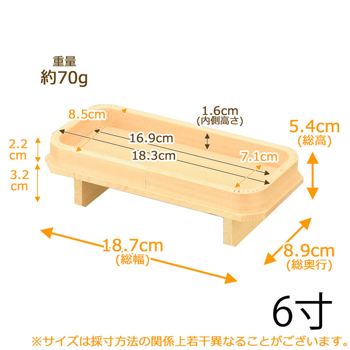神棚 神具 長膳 木曽ひのき 6.0寸 特徴 2