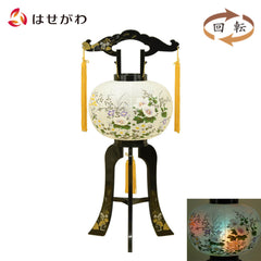 回転 芙蓉 9号