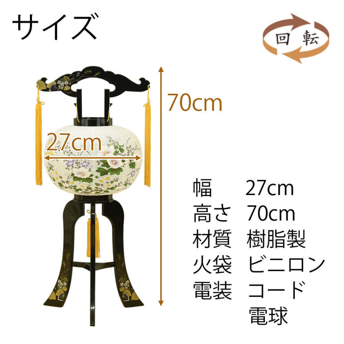 盆提灯 回転 芙蓉 9号 特徴 2