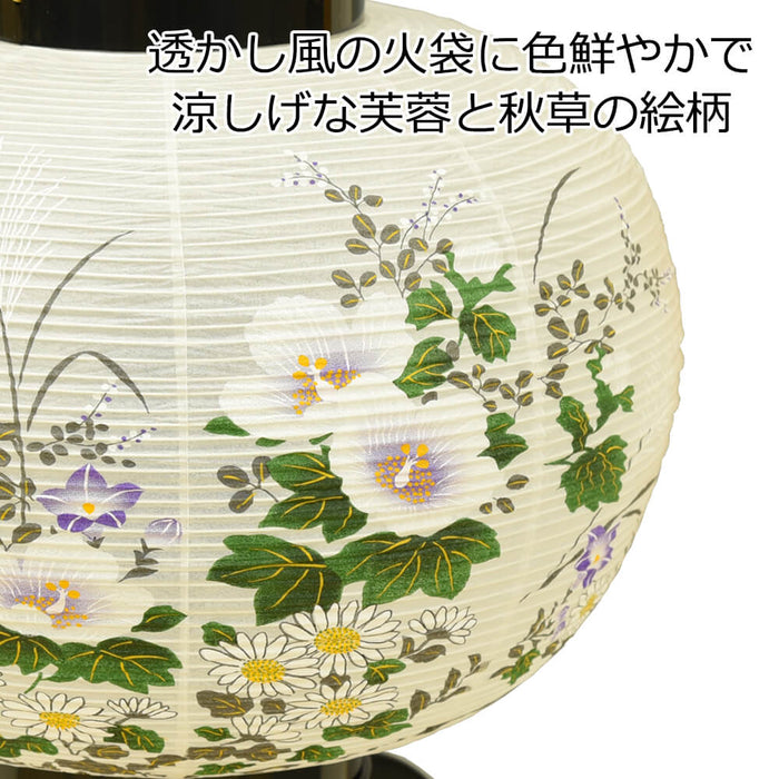 盆提灯 回転 芙蓉 9号 特徴 3
