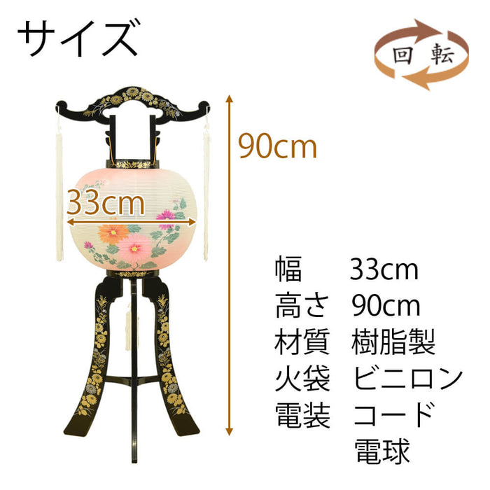 盆提灯 回転 山月 12号 菊ボカシ 特徴 2