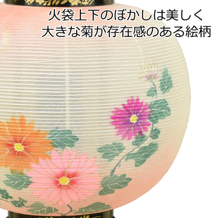 盆提灯 回転 山月 12号 菊ボカシ 特徴 3