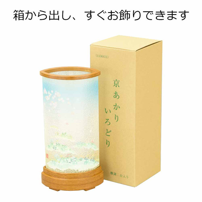 盆提灯 新型 京あかり いろどり 特徴 6