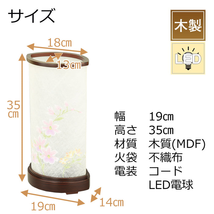 盆提灯 新型 京あかり まとい 特徴 2