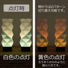 かすみごろも 染めぼかし ブルー