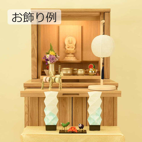 かすみごろも 染めぼかし ブルー