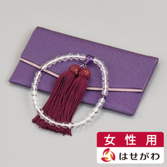 【WEB限定】数珠 水晶 紫水晶仕立 正絹頭付房 念珠袋付
