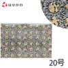 仏具 仏壇マット DIY 黒鳳凰 20号用 特徴 1
