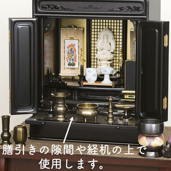 仏壇マット DIY 黒鳳凰 20号用 | お仏壇のはせがわ公式通販