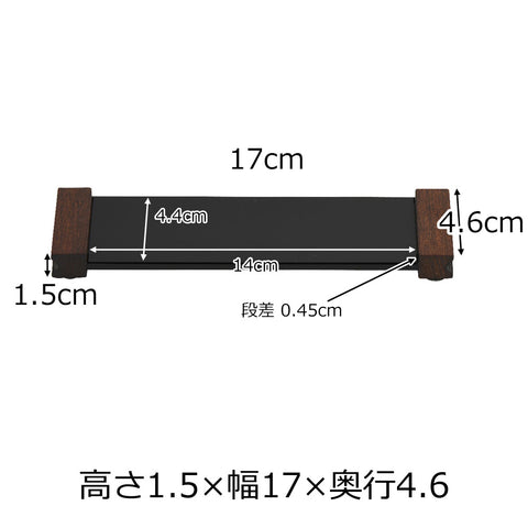 仏器膳 新型 瑠璃ガラス ダーク色