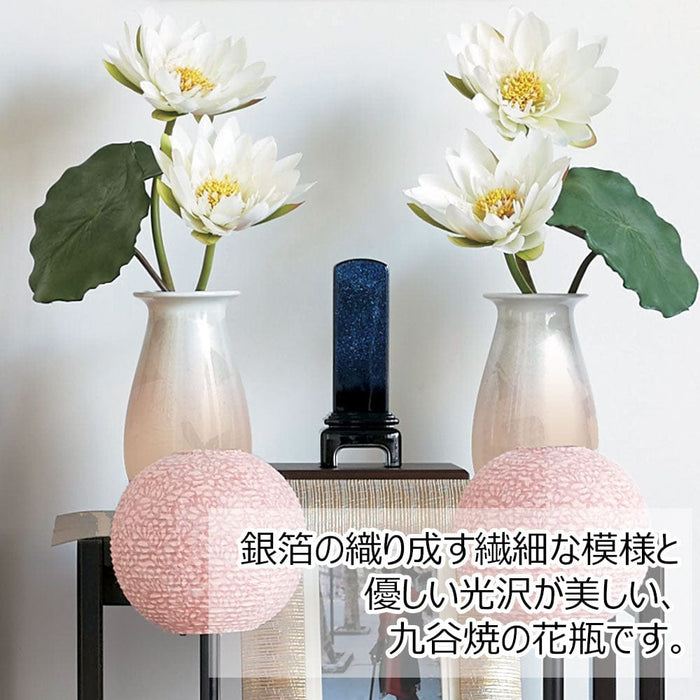 Amazon｜【お仏壇のはせがわ】 花瓶 花立 銀彩アンバー 寸胴 6号