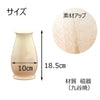 盆用品 花瓶 銀彩ピンク 6号 特徴 4