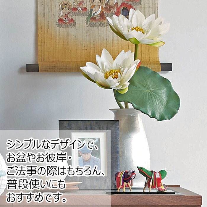 花瓶 銀彩ホワイト 6号 | お仏壇のはせがわ公式通販