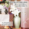 盆用品 花瓶 銀彩ホワイト 8号 特徴 2