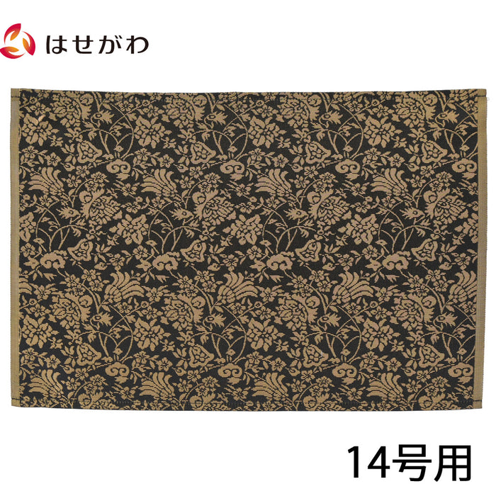 仏具 新名物裂 敷物 大 黒地金 紹巴唐華紋 特徴 1