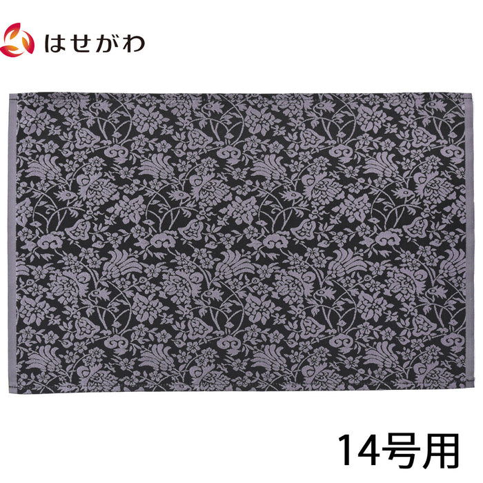 仏具 新名物裂 敷物 大 黒地紫 紹巴唐華紋 特徴 1