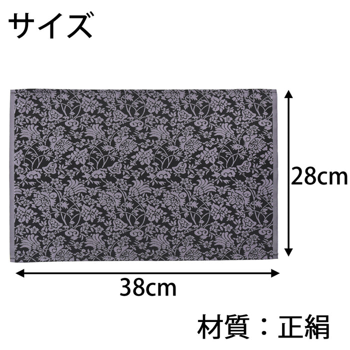 仏具 新名物裂 敷物 大 黒地紫 紹巴唐華紋 特徴 2