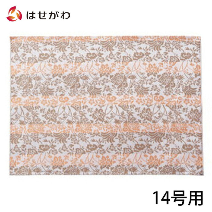 仏具 新名物裂 敷物 大 銀ネズ 紹巴唐華紋 特徴 1