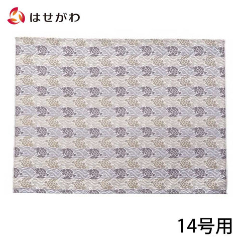 新名物裂 敷物 大 銀ネズ 荒磯紋 特徴 1