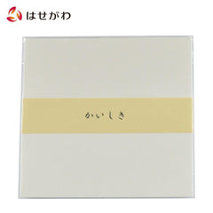 かいしき 18cm角 10入