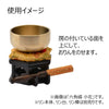 新名物裂リン布団 小 黒地紫 紹巴唐花紋 特徴3