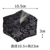 新名物裂リン布団 中 黒地紫 紹巴唐花紋 特徴2