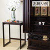 盆用品 室礼台 ネスト 大 450-350-600 特徴 3