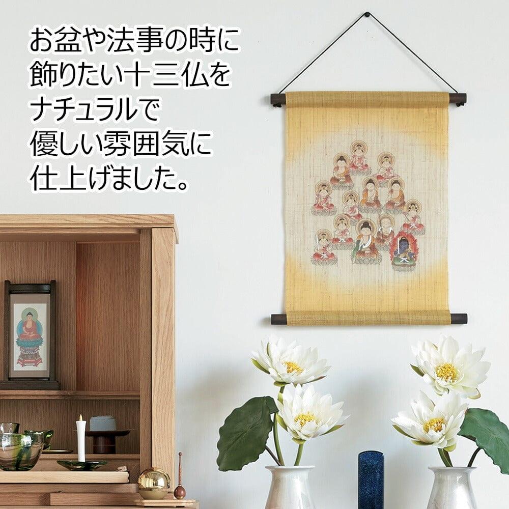 2957045010007b10.jpg?v=1753598570