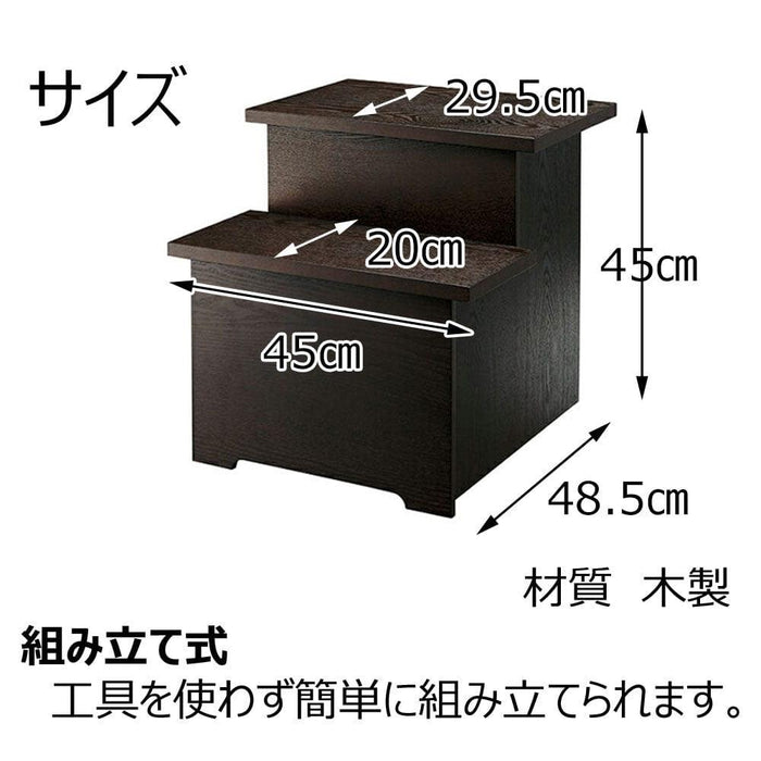 盆用品 お供物壇 45 ブラウン 特徴 4