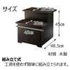 盆用品 お供物壇 45 ブラウン 特徴 4