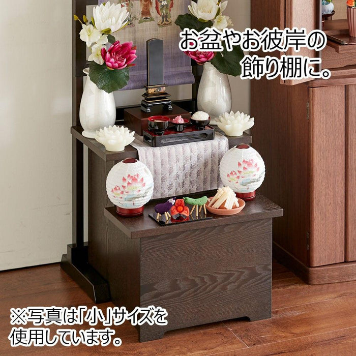 盆用品 お供物壇 60 ブラウン 特徴 3